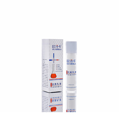 罗平多用途抗菌乳液