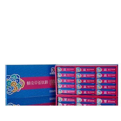 罗平调经养气汤