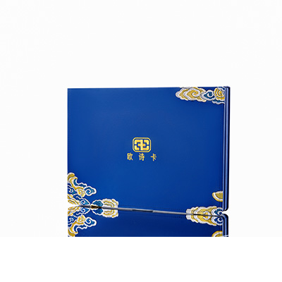 罗平产后修复调理套